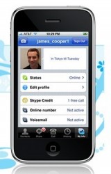 Излезе нова версия на Skype за iPhone